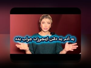 بدهی خوب مقابل بدهی بد: چگونه تفاوت آنها را در زندگی روزمره تشخیص دهیم؟